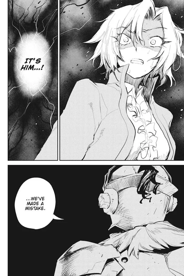 Goblin Slayer Chapter 49 image 20_optimized